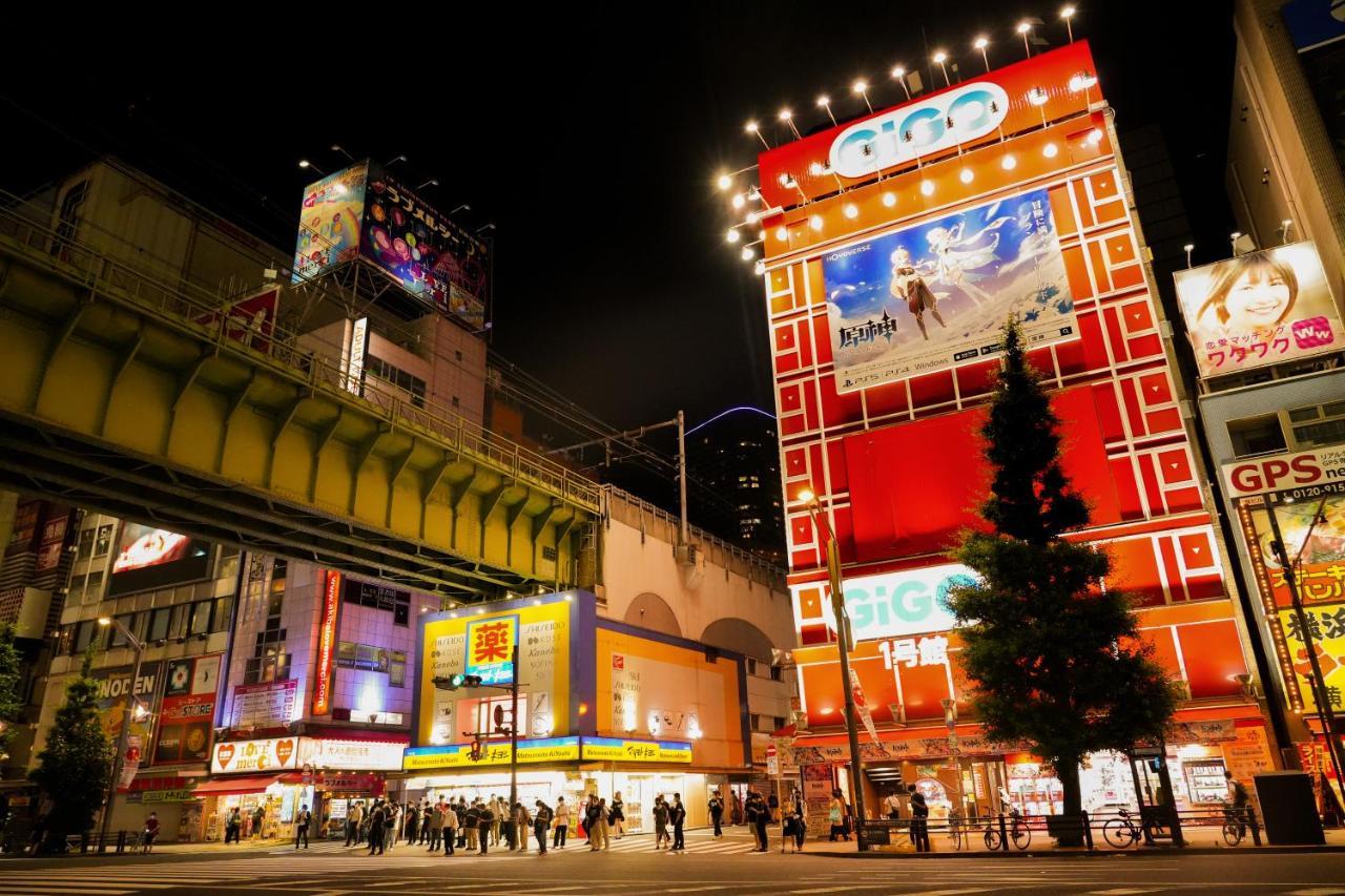 N Akihabara Tóquio